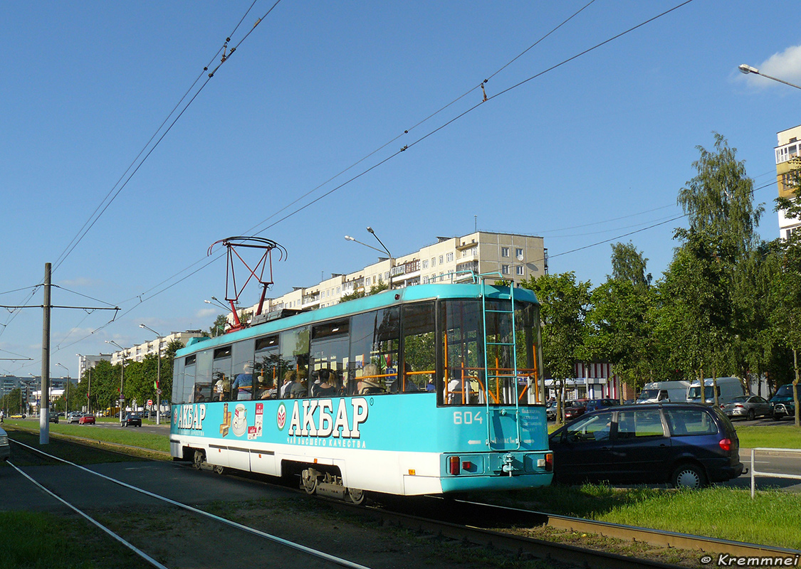 Vitsebsk, BKM 60102 № 604