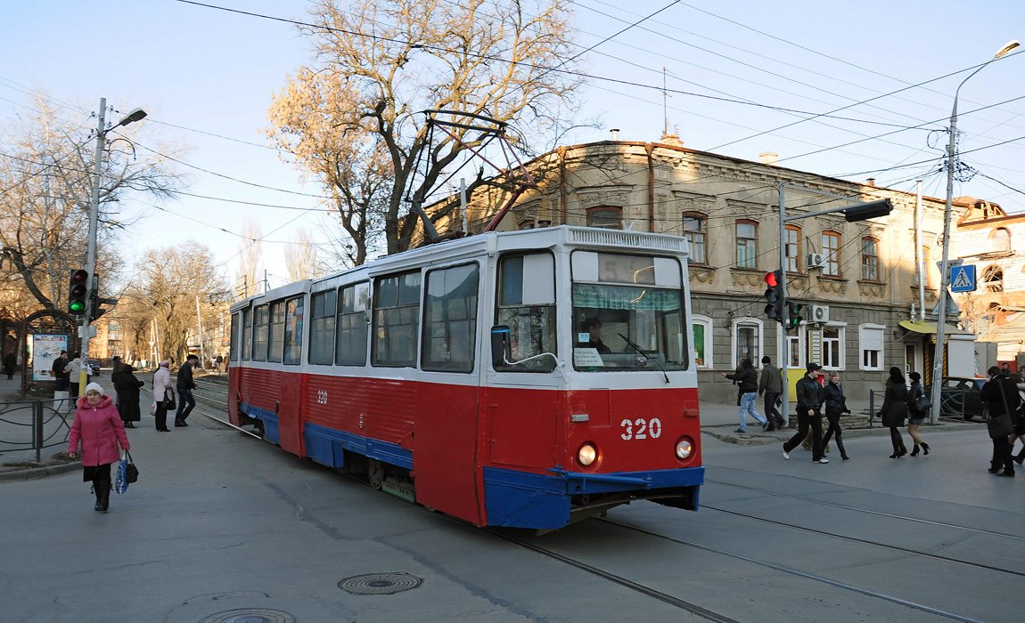 Таганрог, 71-605 (КТМ-5М3) № 320