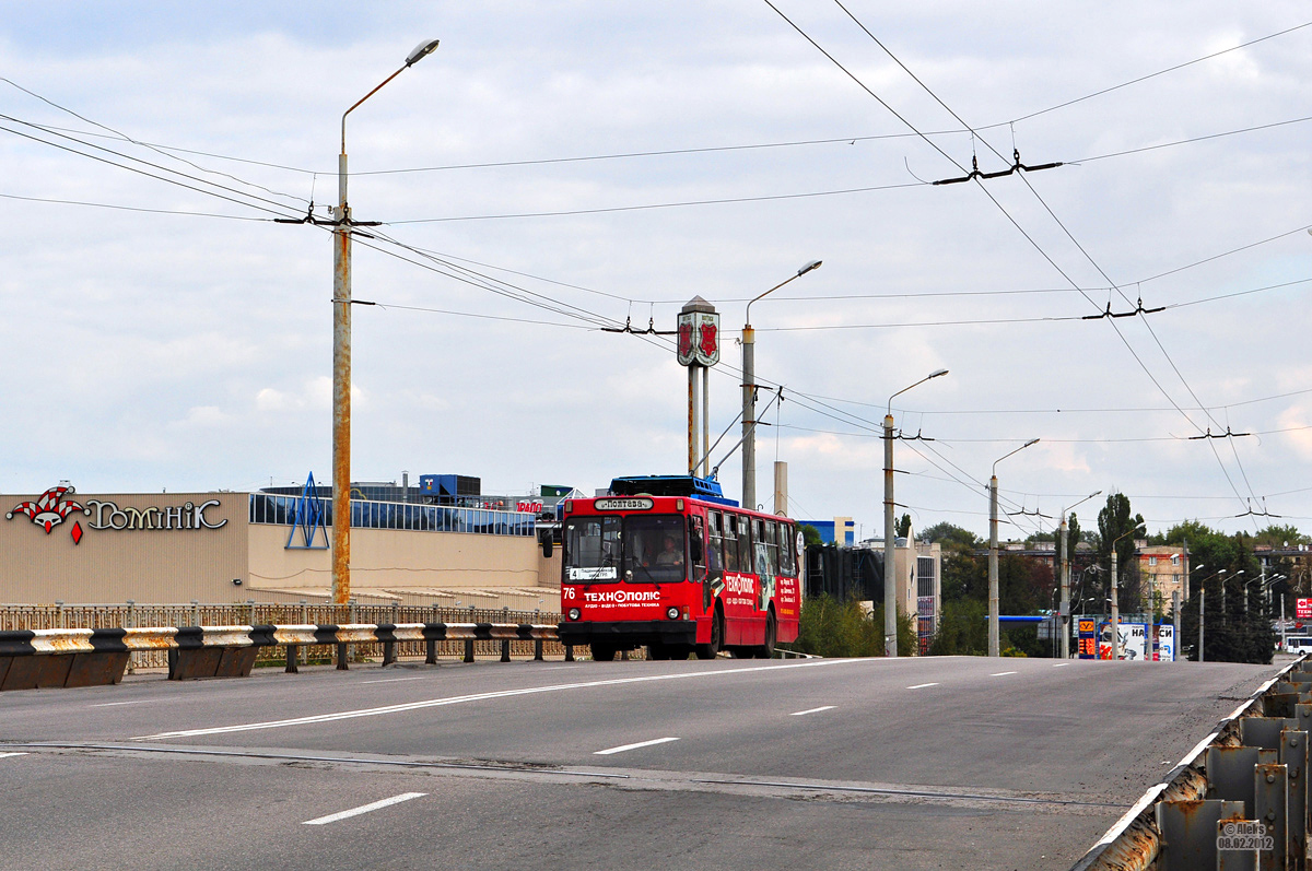 Полтава, ЮМЗ Т2 № 76