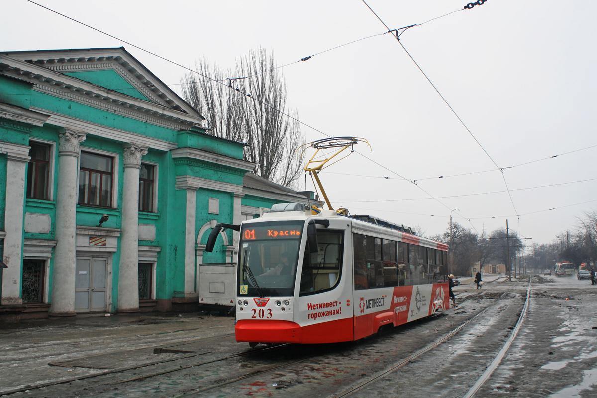 Енакиево, 71-623-02 № 203