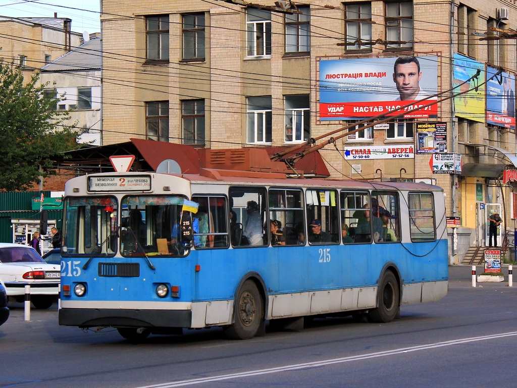 Винница, ЗиУ-682Г-016 (012) № 215