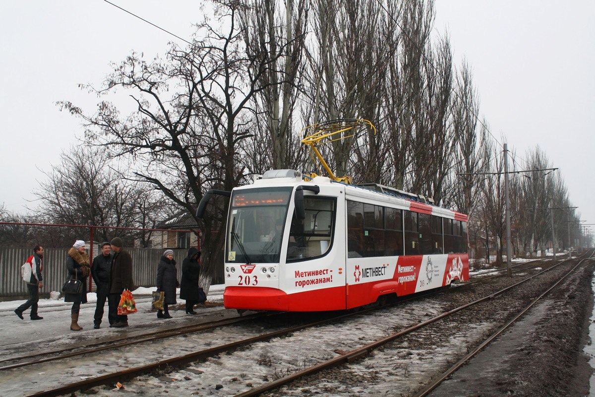 Енакиево, 71-623-02 № 203