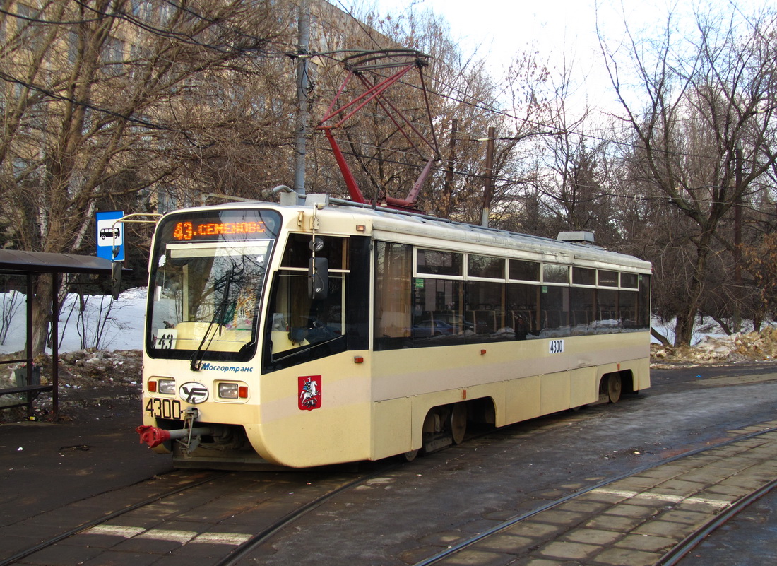 Moscow, 71-619AC № 4300