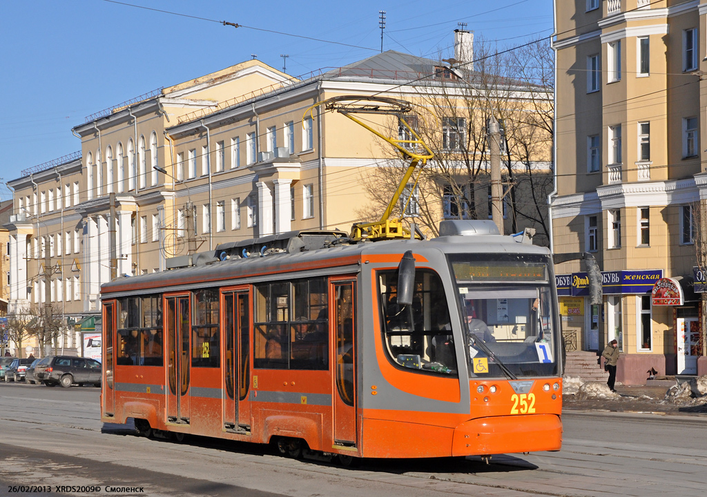 Смоленск, 71-623-00 № 252