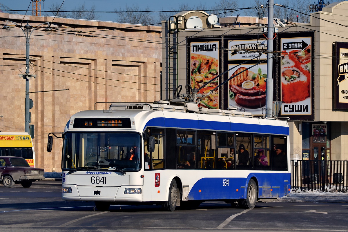 Москва, БКМ 321 № 6841