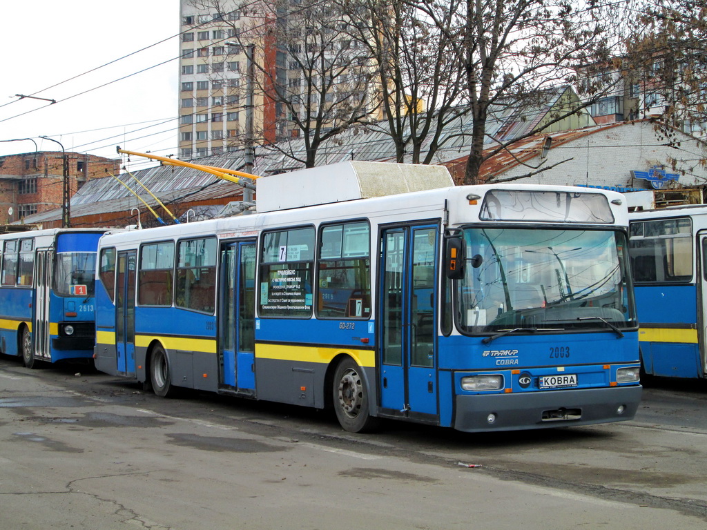 София, Güleryüz Cobra TSN 2005 / Трамкар № 2003