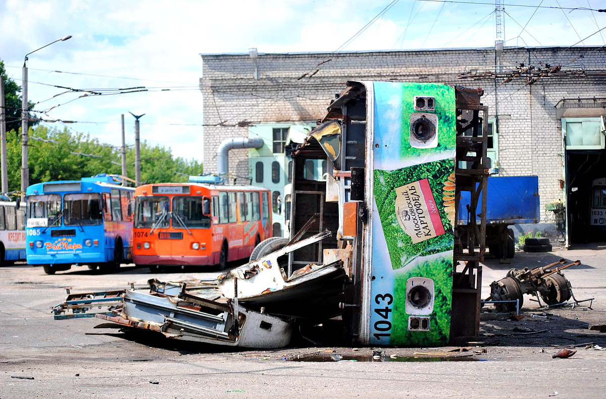 Bryansk, ZiU-682V-012 [V0A] č. 1043