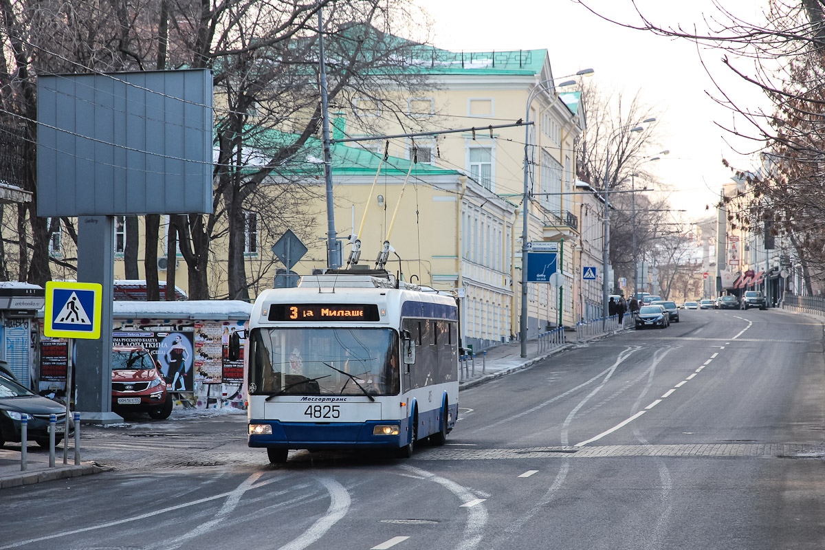 Москва, СВАРЗ-6235.01 (БКМ 32100М) № 4825