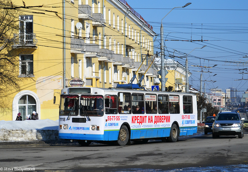 Брянск, ЗиУ-682Г-012 [Г0А] № 1118