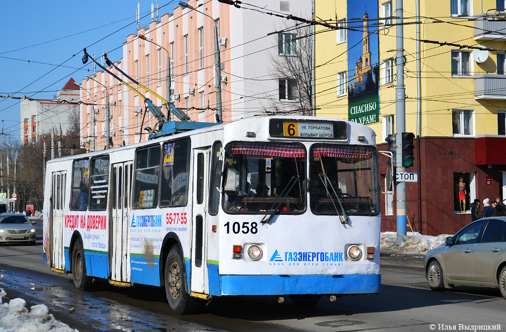 Брянск, ЗиУ-682Г [Г00] № 1058