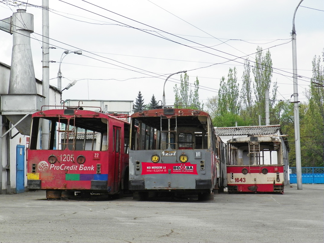 Кишинёв, ЗиУ-682В [В00] № 1205; Кишинёв, ЗиУ-682В-012 [В0А] № 1237; Кишинёв, ЗиУ-682В-013 [В0В] № 1643