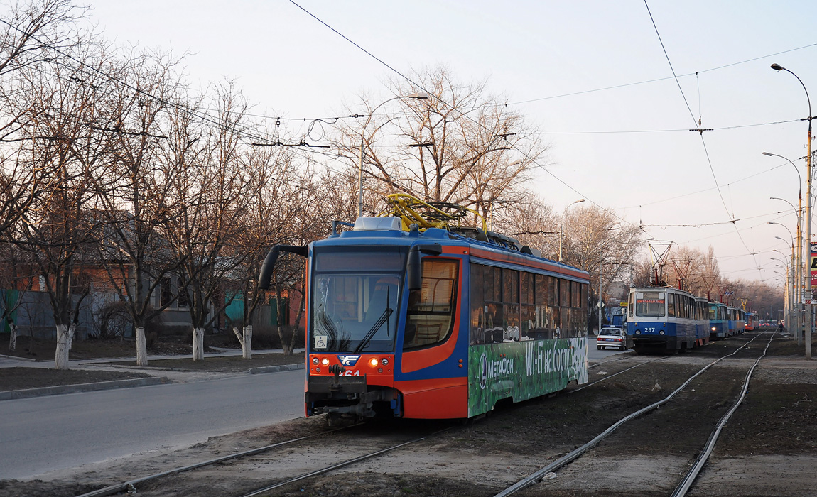 Таганрог, 71-623-02 № 361; Таганрог — ДТП и происшествия