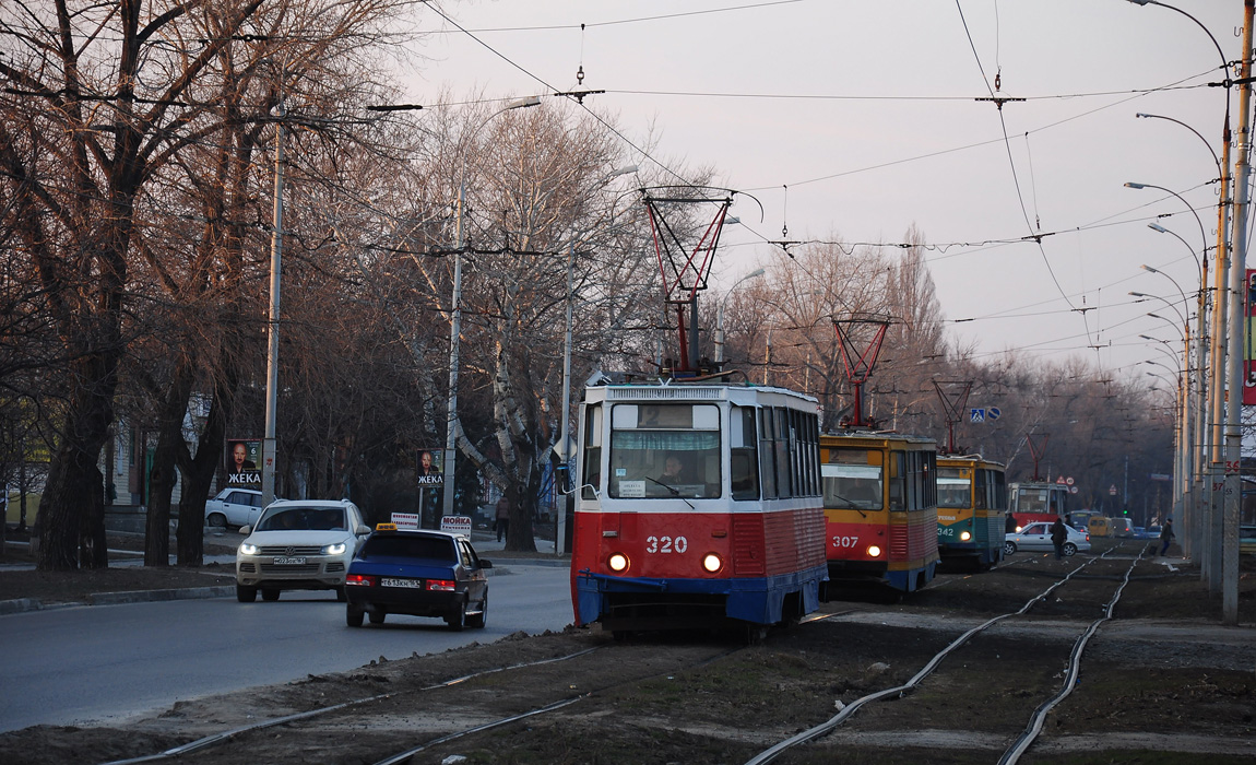 Таганрог, 71-605 (КТМ-5М3) № 320