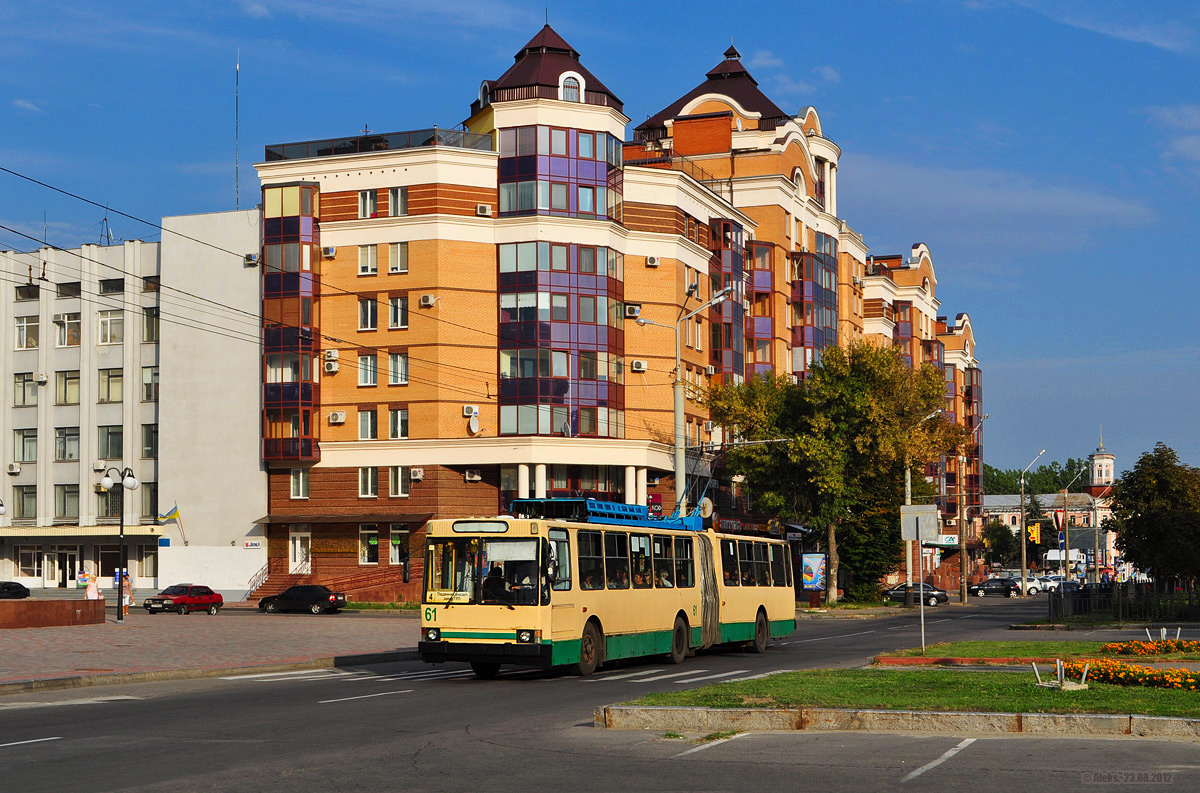 პოლტავა, YMZ T1 № 61