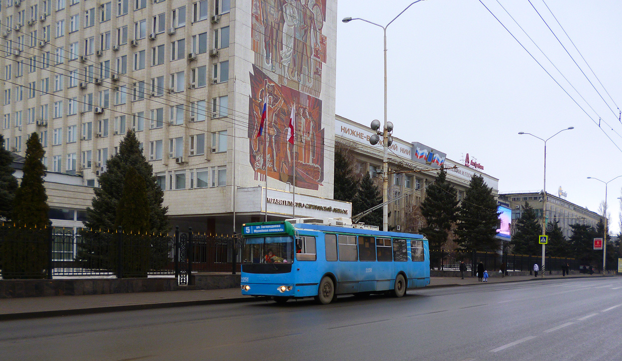 Саратов, ЗиУ-682Г-016.02 № 2251