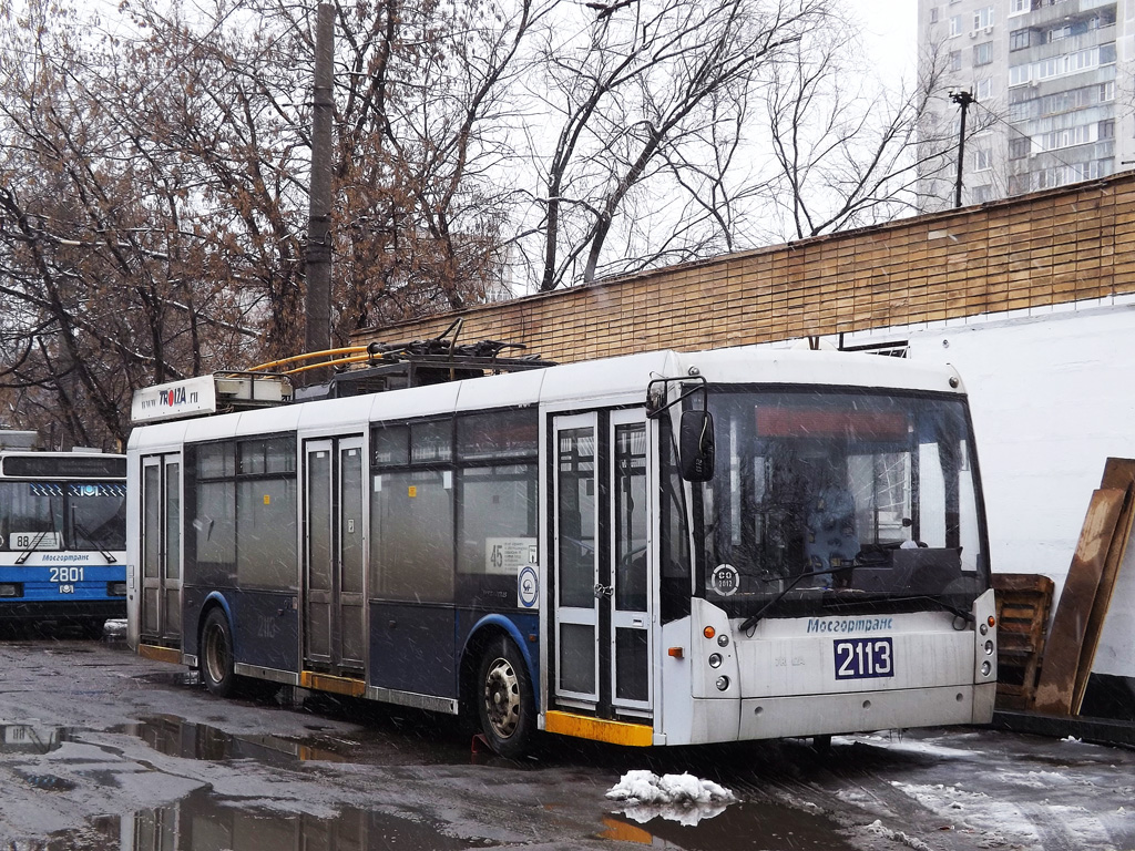 Москва, Тролза-5265.00 «Мегаполис» № 2113