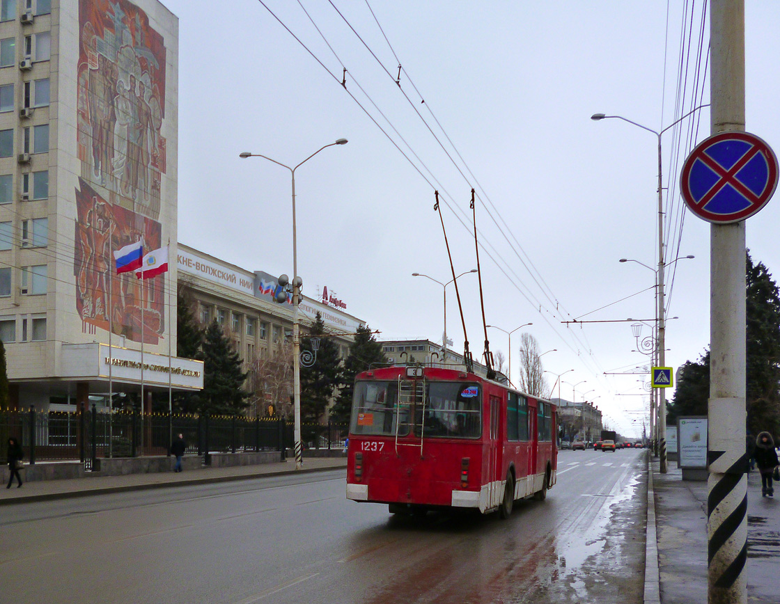 Саратов, ЗиУ-682Г-014 [Г0Е] № 1237