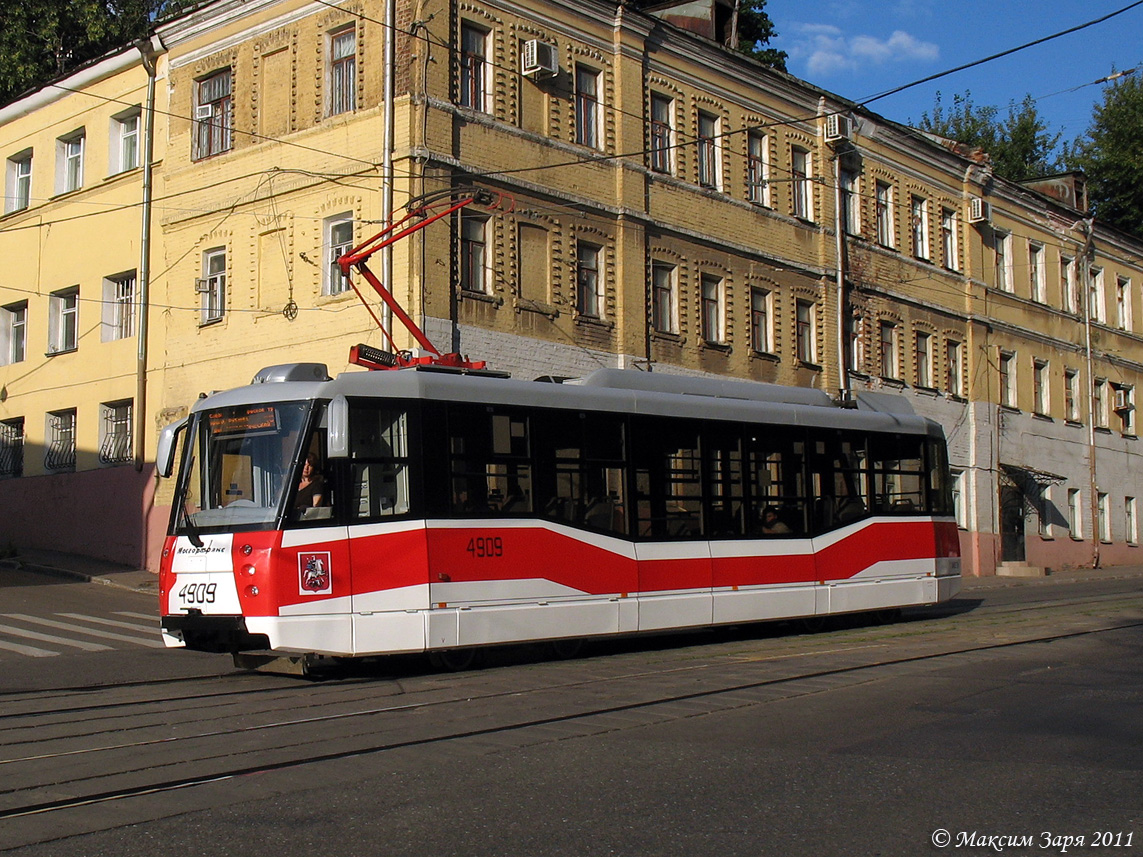 Москва, 71-153.3 (ЛМ-2008) № 4909