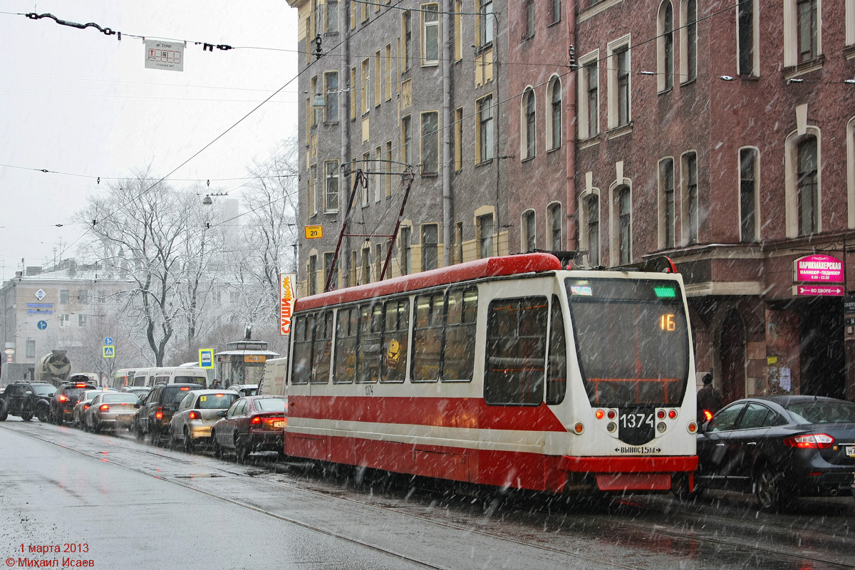 Санкт-Петербург, 71-134А (ЛМ-99АВН) № 1374