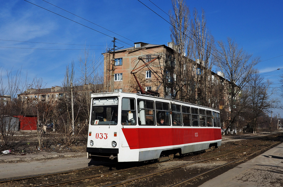 Енакиево, 71-605 (КТМ-5М3) № 033 Енакиево, 71-605 (КТМ-5М3) № 033