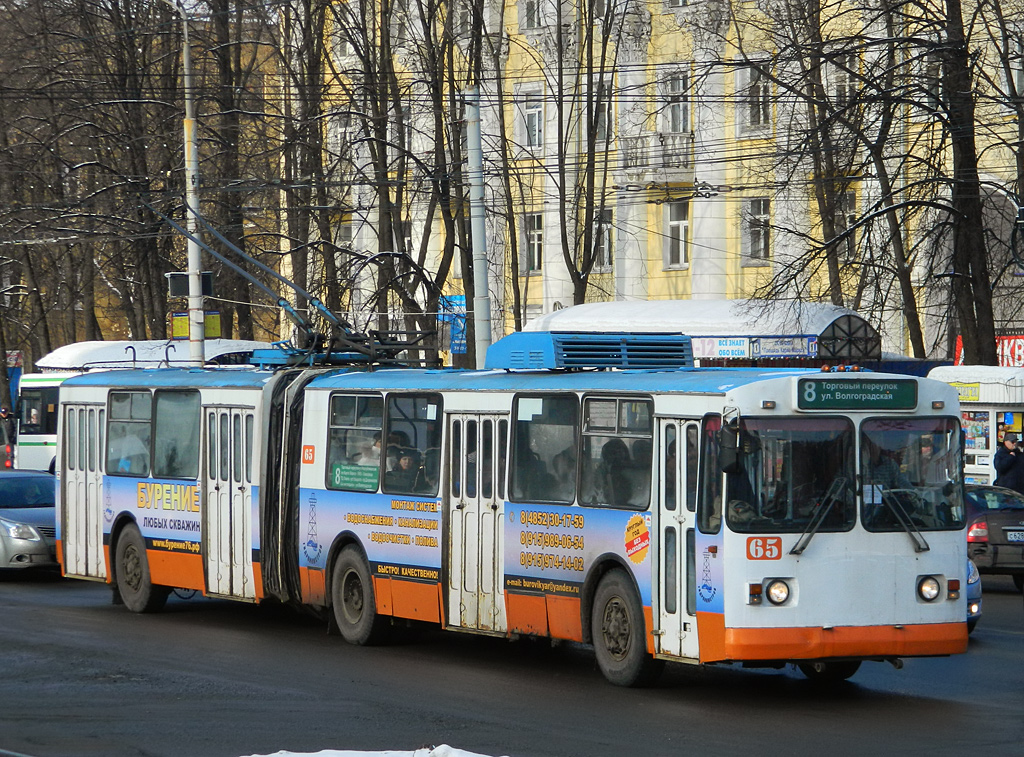 Ярославль, Тролза-62052.02 [62052В] № 65