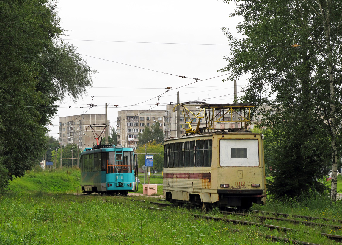 Новополоцк, 71-605 (КТМ-5М3) № 007