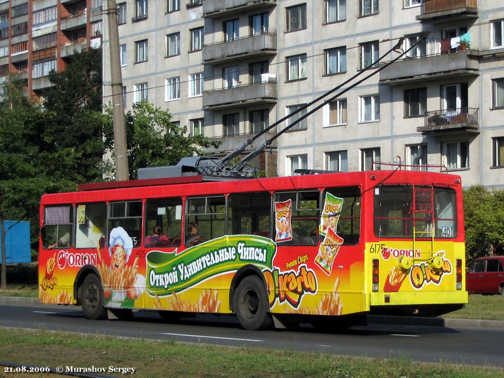 Санкт-Пецярбург, ВМЗ-5298-20 № 6175