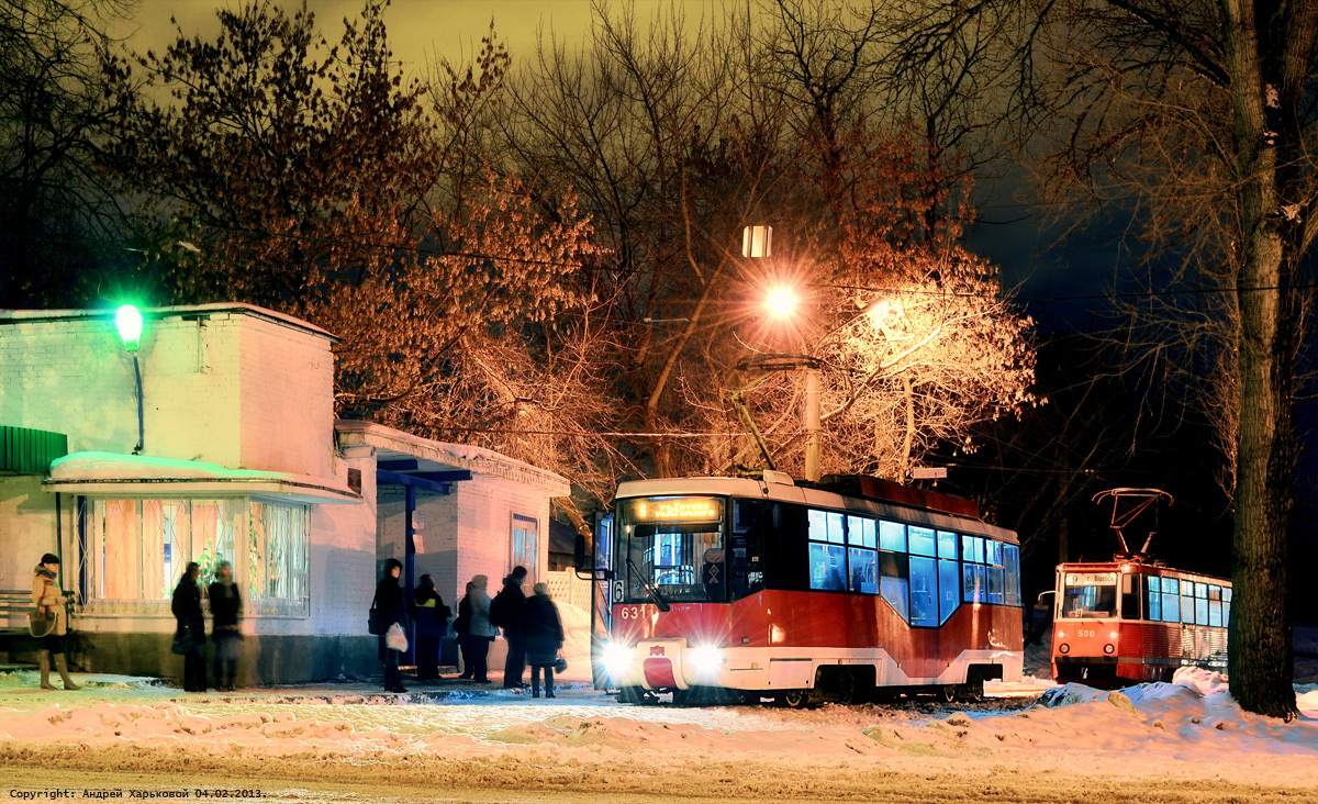 Витебск, БКМ 62103 № 631