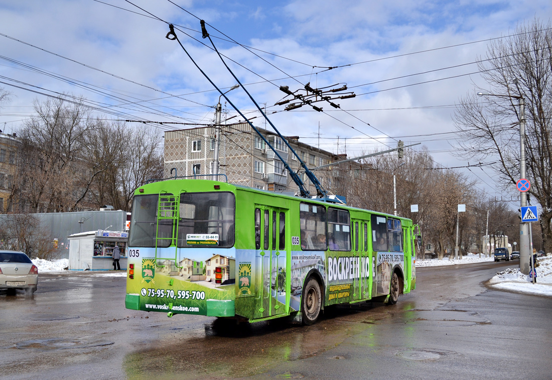 Kaluga, ZiU-682G [G00] № 035