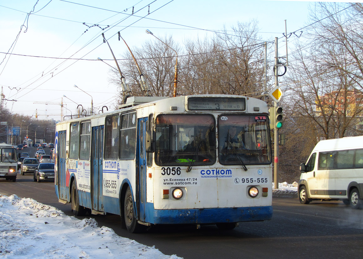 Рязань, ЗиУ-682Г [Г00] № 3056