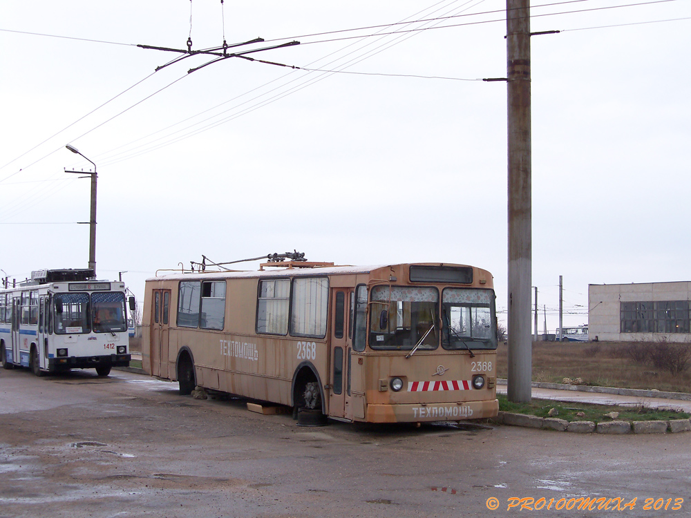 Szevasztopol, ZiU-682V-012 [V0A] — 2368