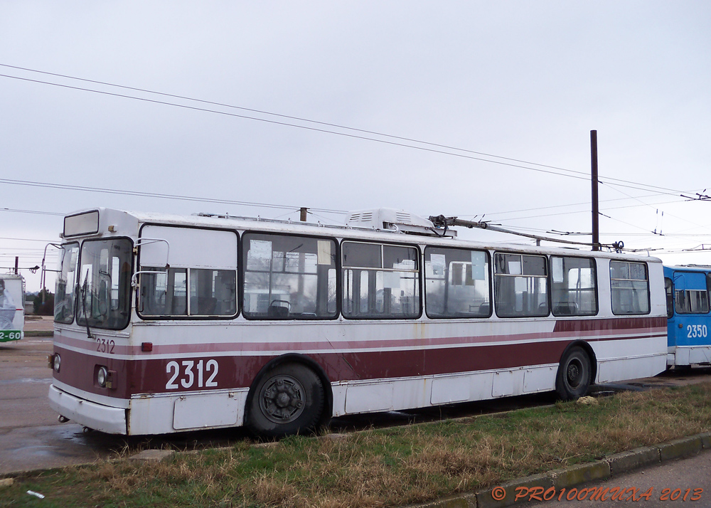 Севастополь, ЗиУ-682В [В00] № 2312