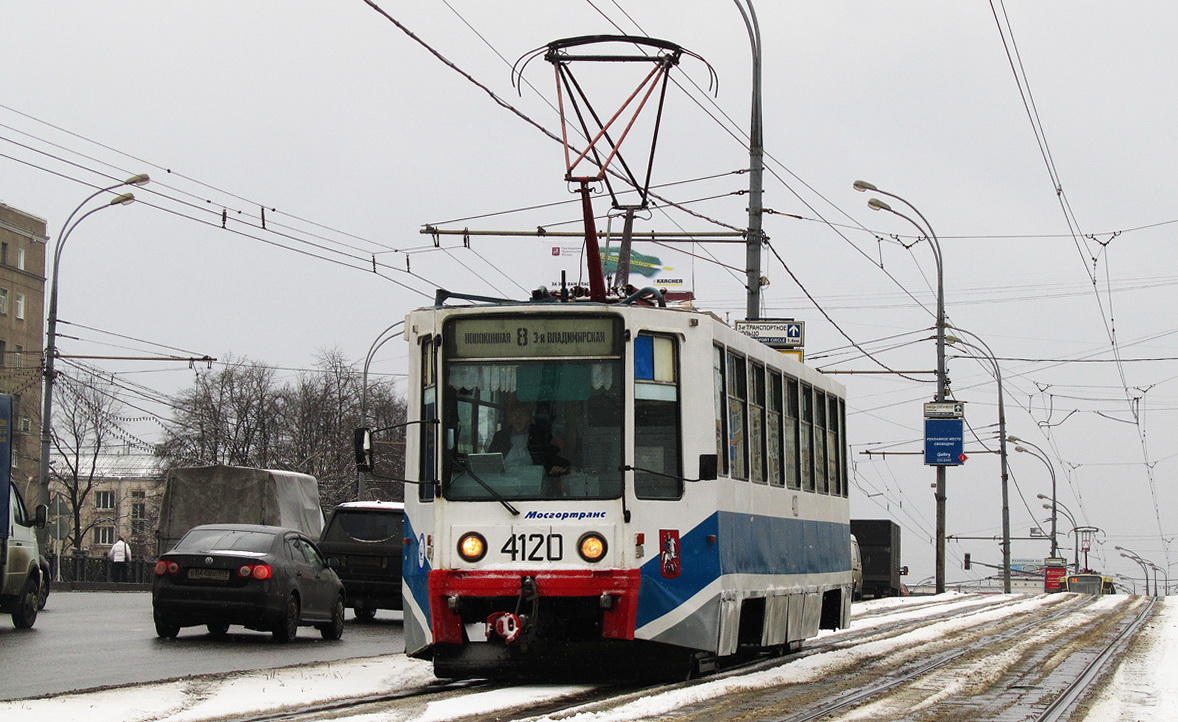 Москва, 71-608К № 4120