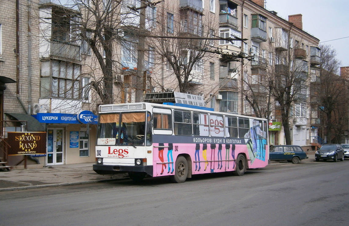 Днепр, ЮМЗ Т1Р (Т2П) № 2042 Днепр, ЮМЗ Т1Р (Т2П) № 2042