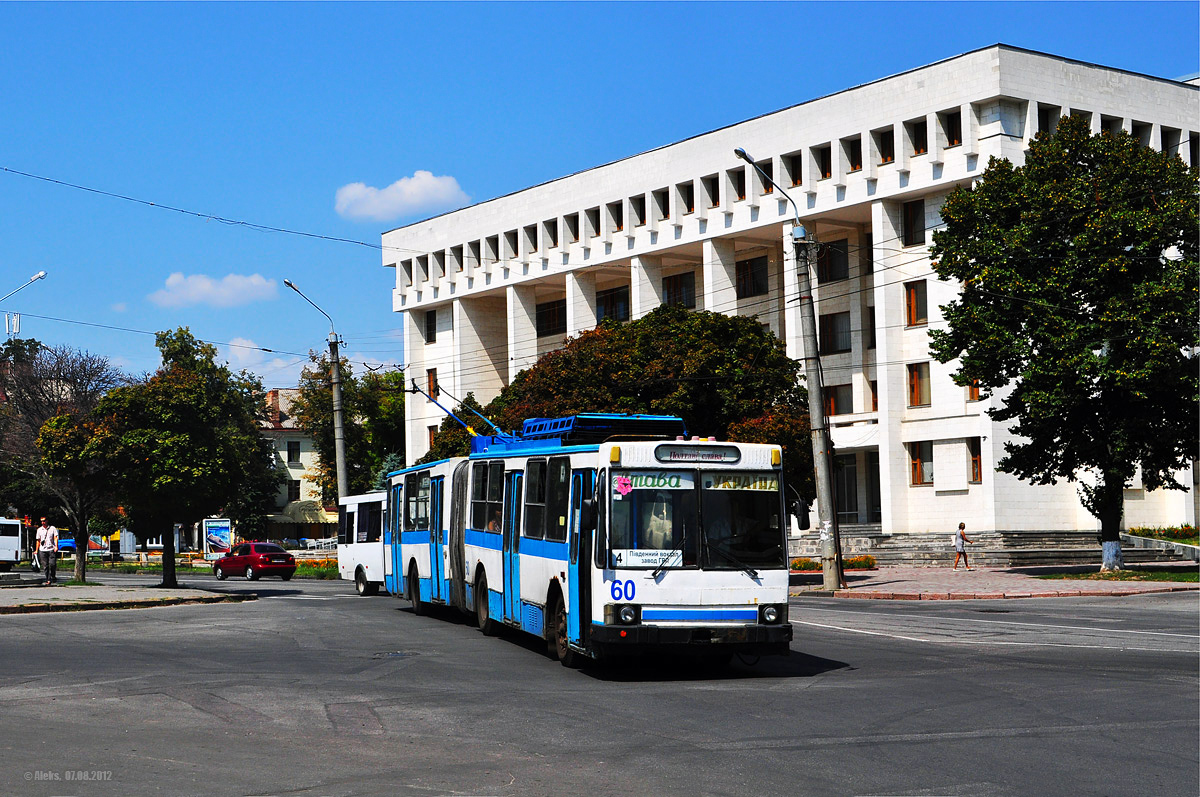 Полтава, ЮМЗ Т1 № 60
