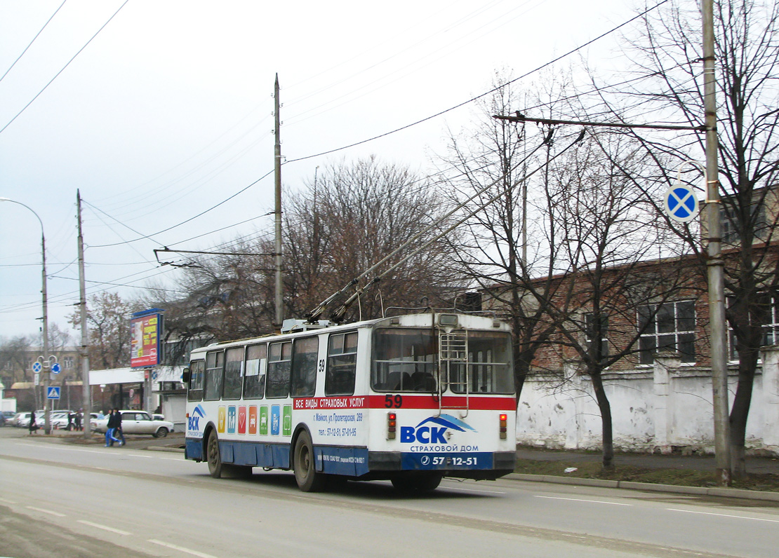 Maykop, ZiU-682G-015 [G0L] č. 59