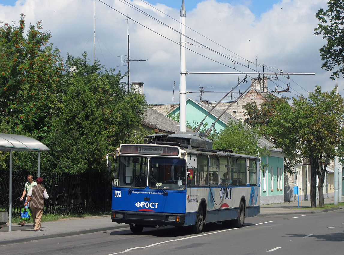 Брест, АКСМ 101М № 033