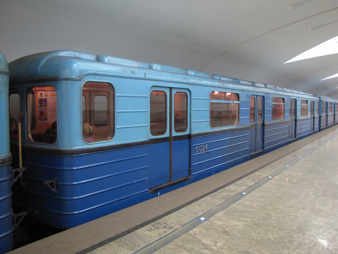 Москва, Ем-509 № 6024