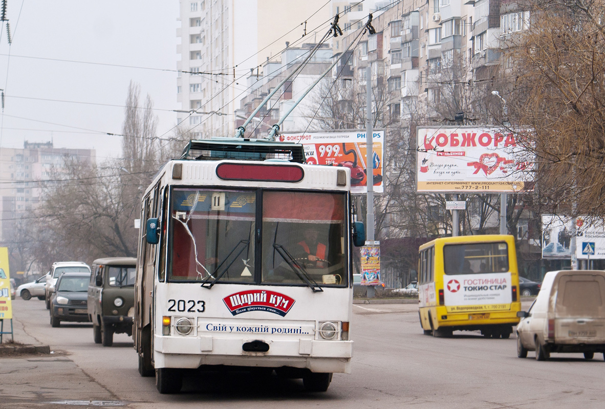 Odessza, YMZ T1R (Т2P) — 2023