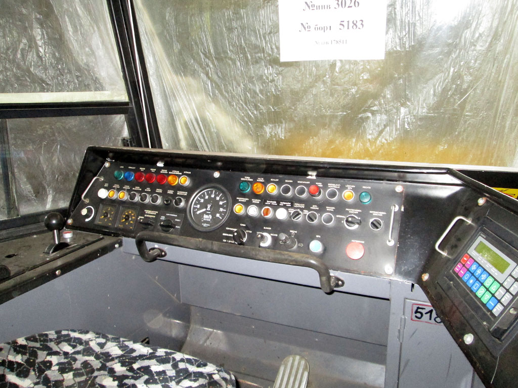 Днепр, Tatra T6A2M № 3026