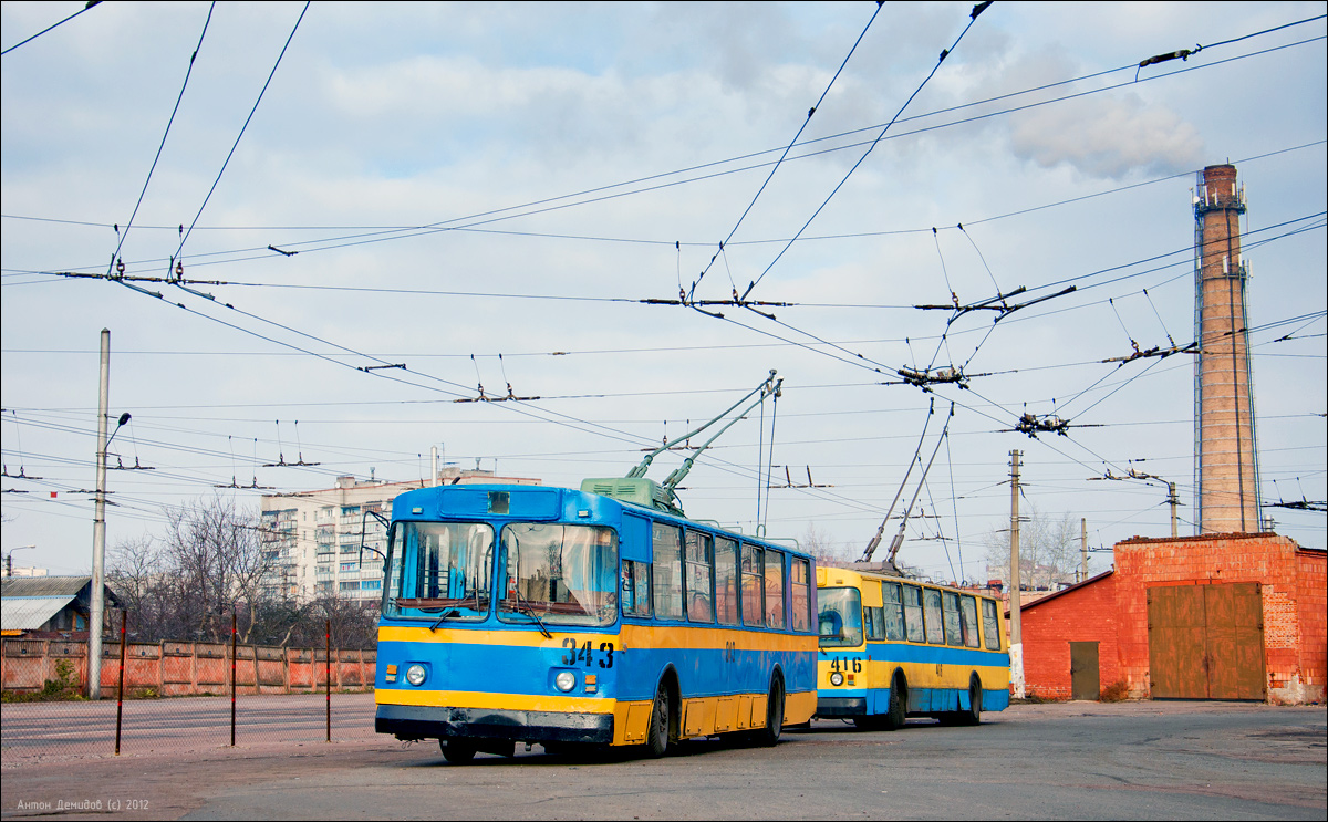 Чернигов, ЗиУ-682В [В00] № 343