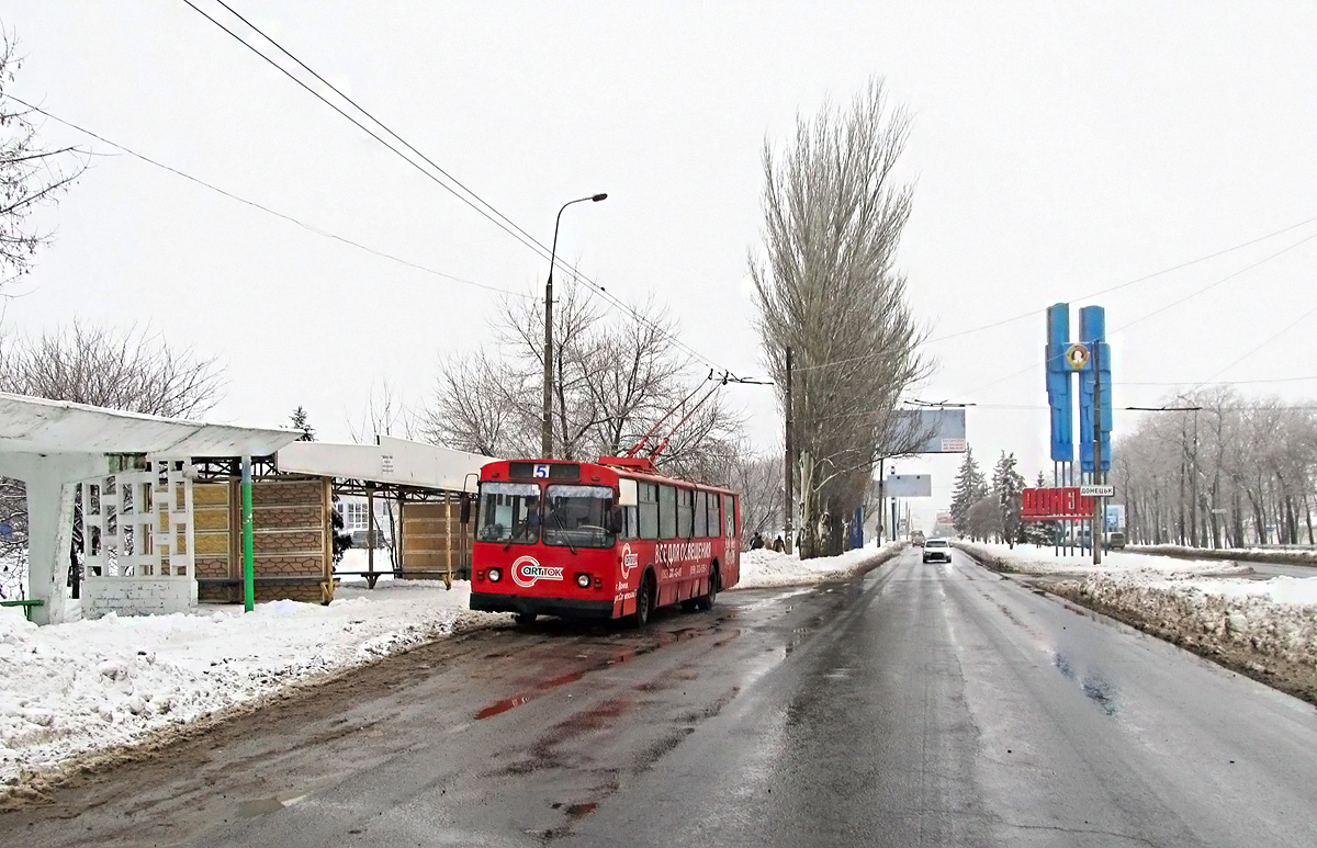 Макеевка, ЗиУ-682Г [Г00] № 117