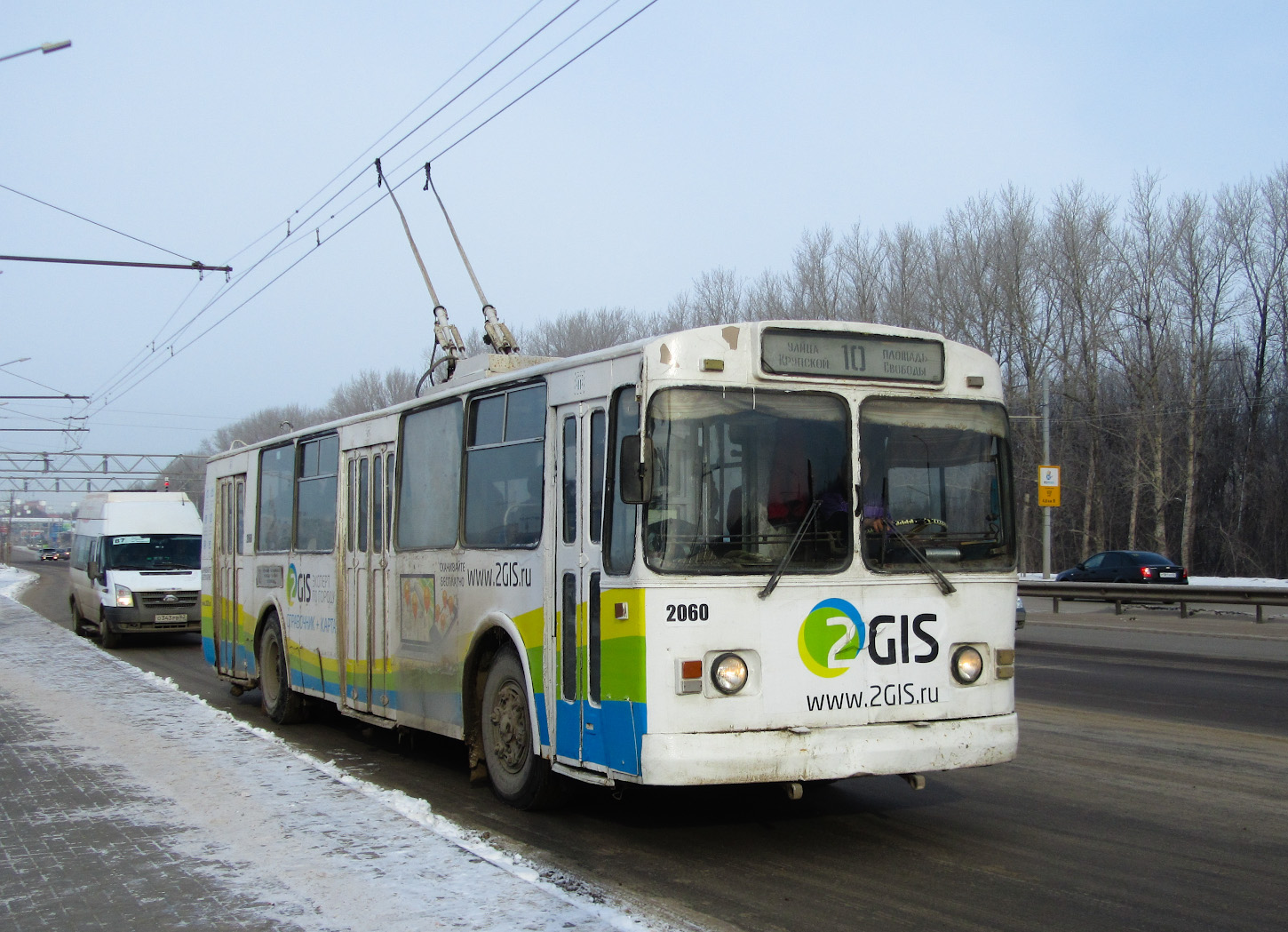 Рязань, ЗиУ-682Г [Г00] № 2060