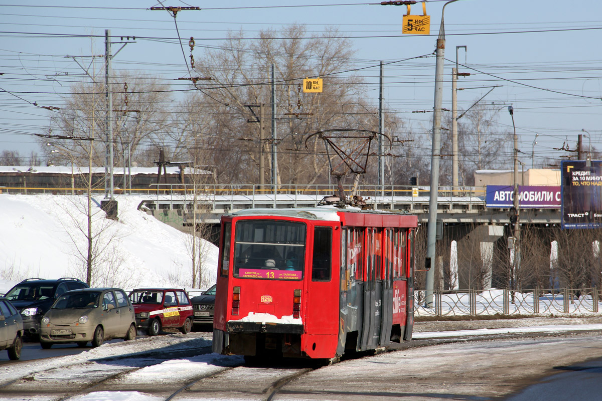 Kazany, 71-608KM — 1218