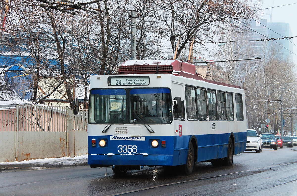Москва, ЗиУ-682ГМ1 (с широкой передней дверью) № 3358