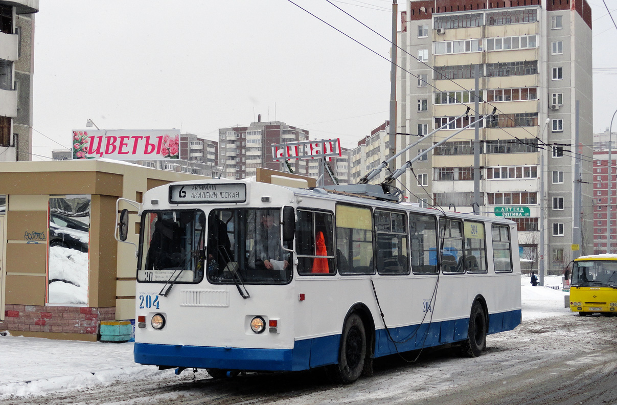 Yekaterinburg, ZiU-682G-012 [G0A] č. 204