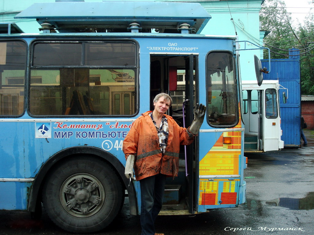 Electric transport employees