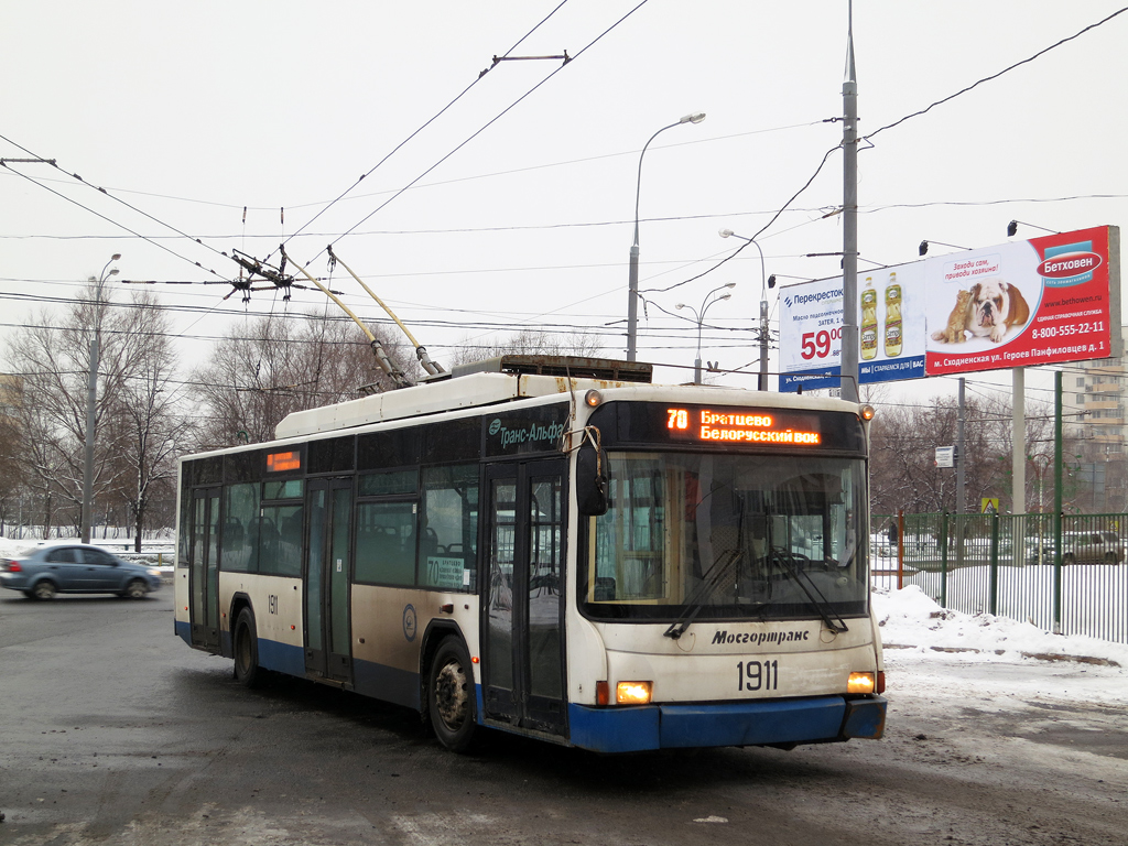 Москва, ВМЗ-5298.01 (ВМЗ-463) № 1911