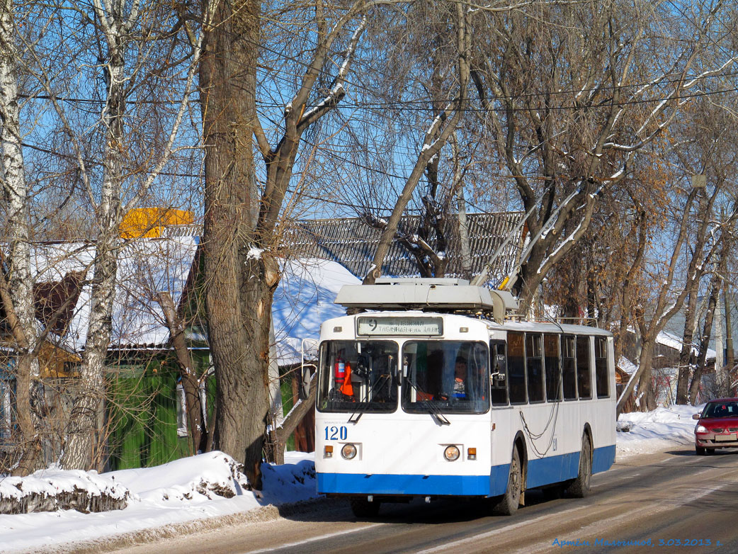 Екатеринбург, ЗиУ-682 КР Иваново № 120