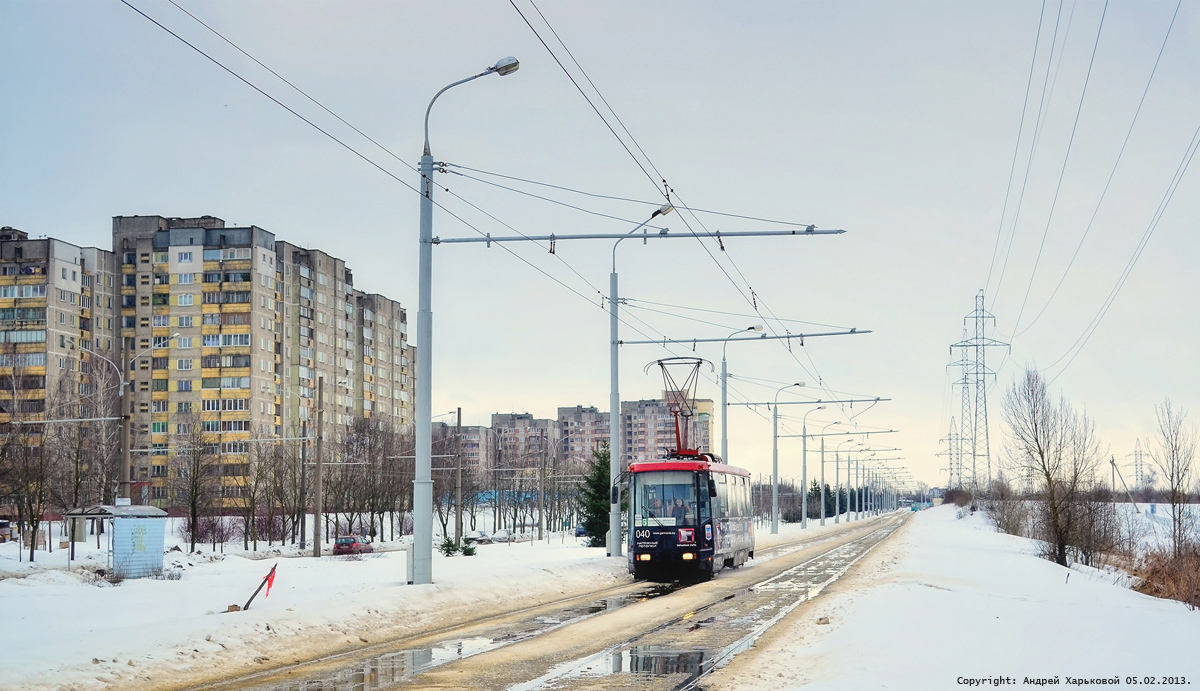 Minsk, BKM 60102 Br. 040